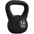 Kettlebell 14 kg, haltère avec poignée ergonomique, haltère à boule, musculation, entraînement, 27 x 21 x 31 cm noir-0