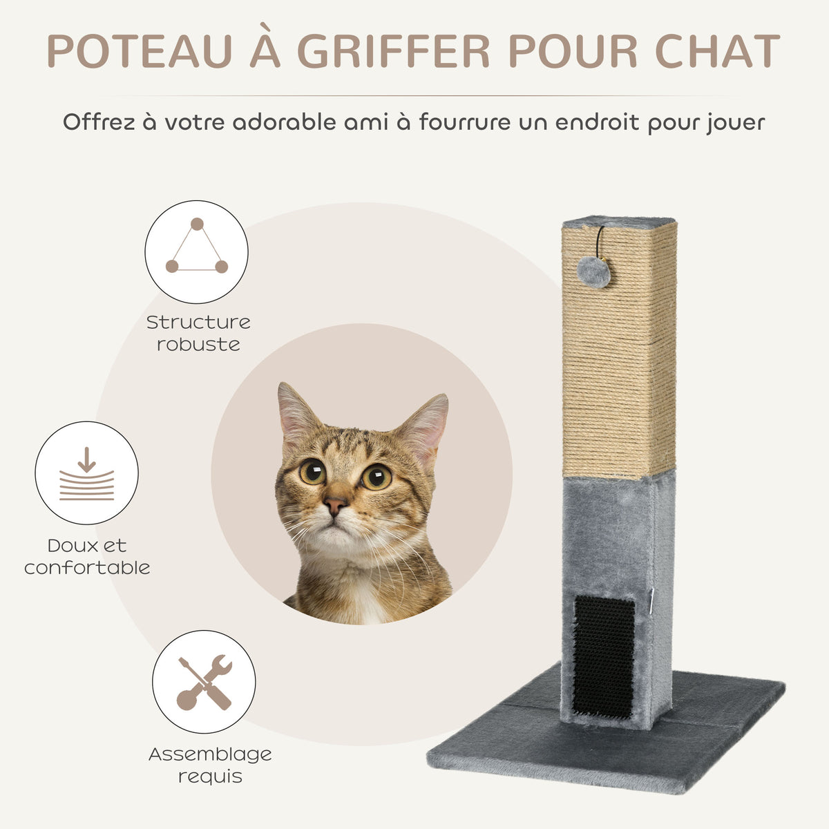 Poteau à gratter pour chat griffoir pour chat balle avec clochette 2 brosses de toilettage 59,5 x 39 x 79 cm beige gris-3