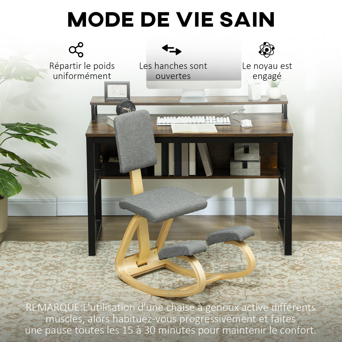 Siège assis genoux, siège ergonomique en bois à bascule avec dossier, chaise à genoux pour bureau à domicile, gris-5