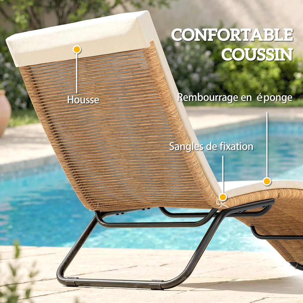 Bain de soleil en résine tressée transat de jardin design en S courbe naturelle structure robuste acier coussin crème-5