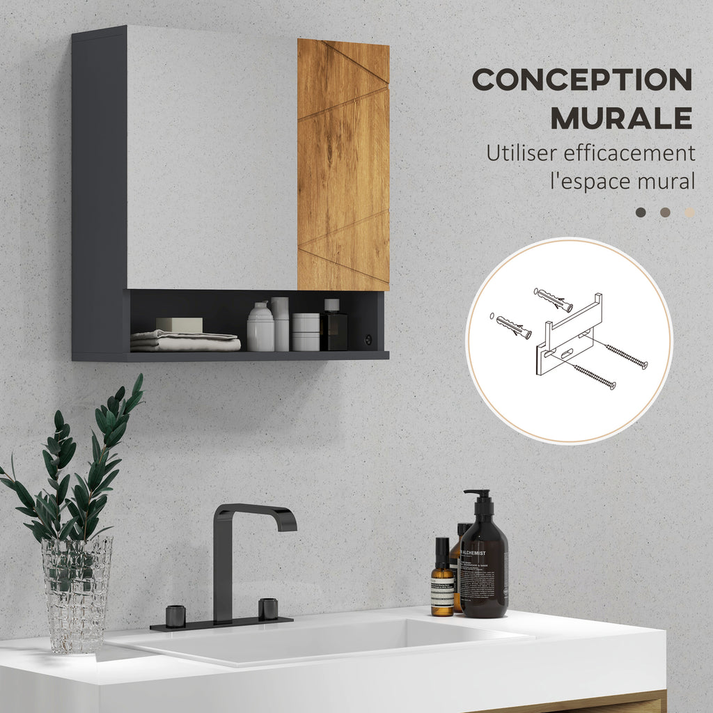 Armoire murale miroir de salle de bain placard de rangement 2 portes 55 x 17 x 55 cm naturel gris foncé-7