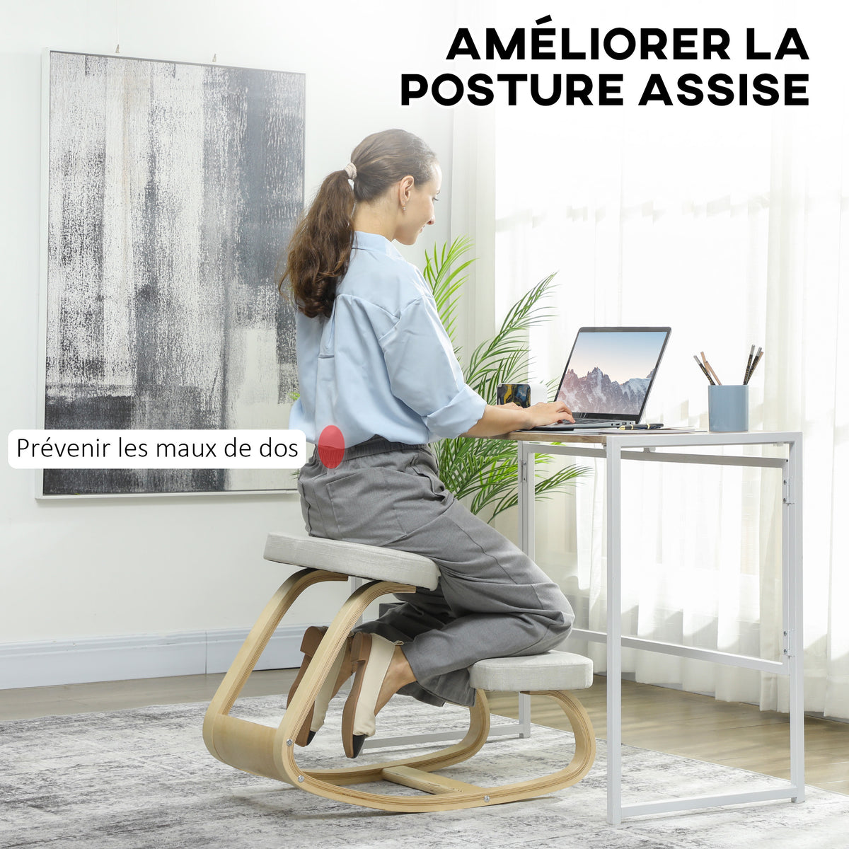 Siège assis genoux, siège ergonomique en bois à bascule, chaise à genoux pour bureau à domiciles, crème-3
