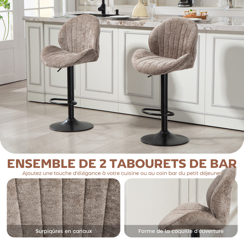 Lot de 2 tabourets de bar forme de coquillage, dossier, hauteur réglable et repose-pieds, cadre en acier, marron-3