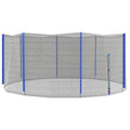 Filet de remplacement pour trampolines Ø 366 cm 8 poteaux droits filet de sécurité pour trampolines, entrée zippée-0