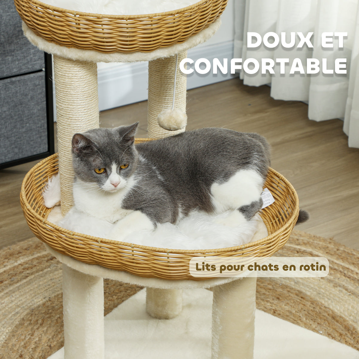 Arbre à chat arbre à grimper hauteur de 75,5 cm avec deux lits pour chat en rotin griffoirs coussins lavables beige-4