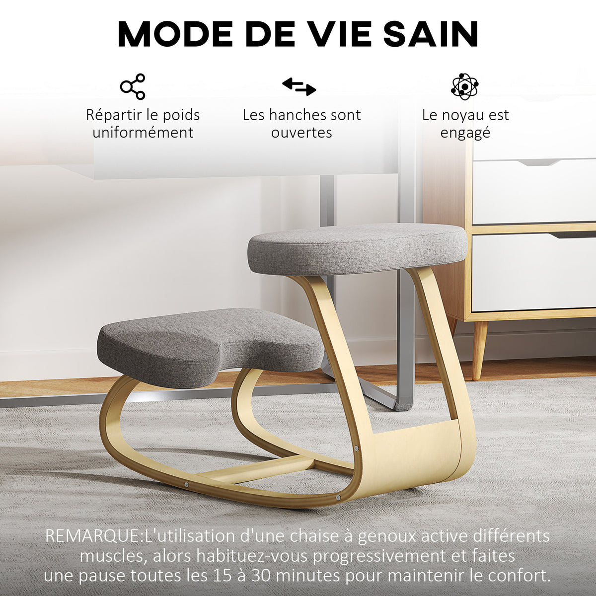 Siège assis genoux, siège ergonomique en bois à bascule, chaise à genoux pour bureau à domiciles, gris-5