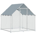 Enclos poulailler extérieur 4 m², parc grillagé - acier galvanisé Ø19mm - bâche Oxford 420D anti-UV 200x200x200cm argent-0