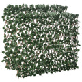 Haie artificielle feuilles murale brise-vue 2 panneaux longueur ajustable 295 x 70 cm treillis extensible en PE vert-0