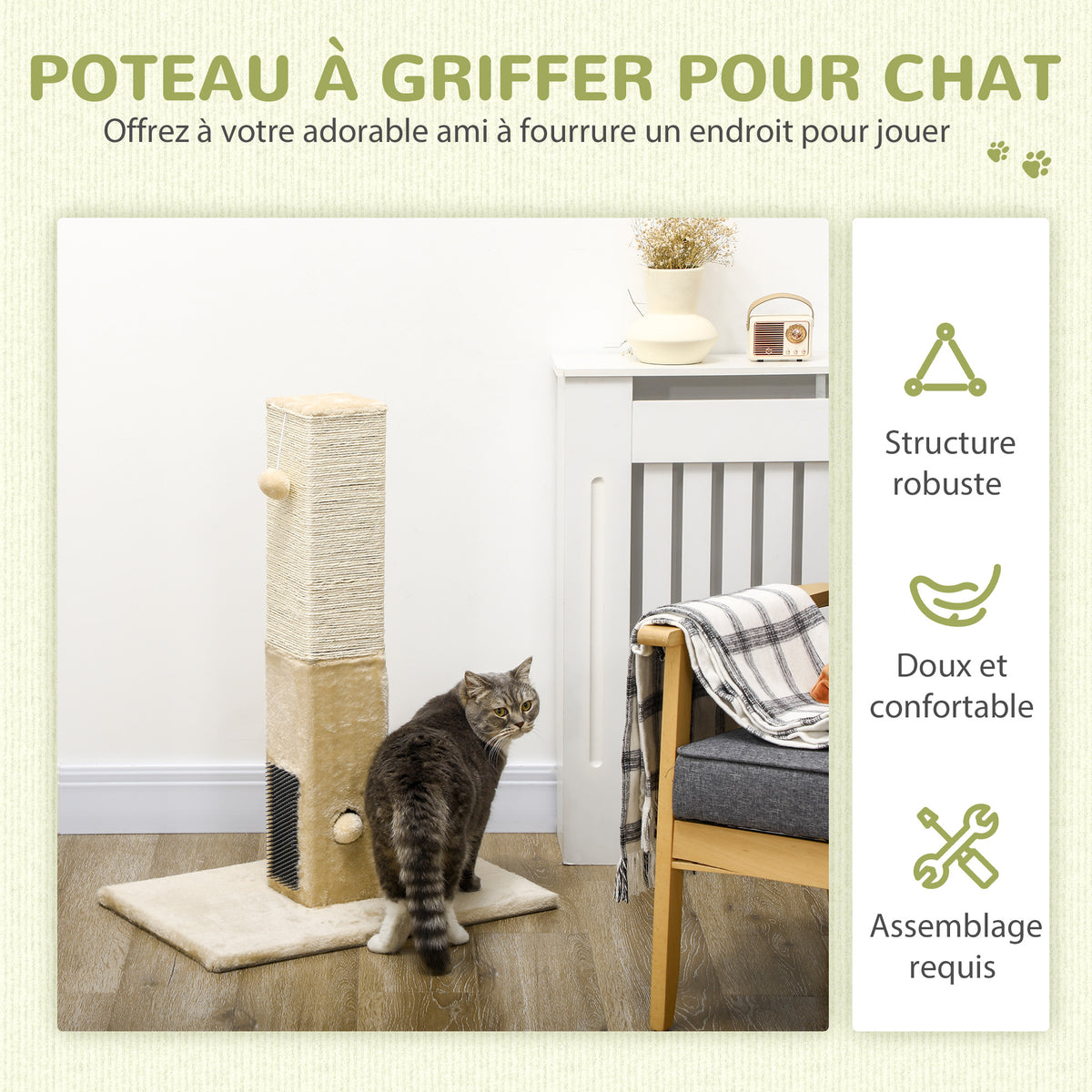 Poteau à gratter pour chat griffoir pour chat balle avec clochette 2 brosses de toilettage 59,5 x 39 x 79 cm beige crème-3